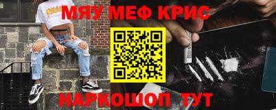 кокаин колумбия Ликино-Дулёво