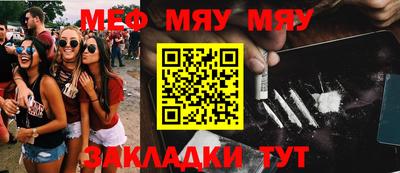 ГАЛЛЮЦИНОГЕННЫЕ ГРИБЫ Лесосибирск