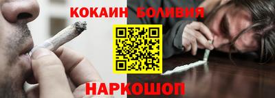 а пвп мука Кунгур