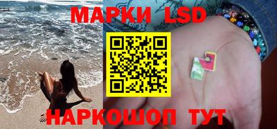 гашик Кулебаки