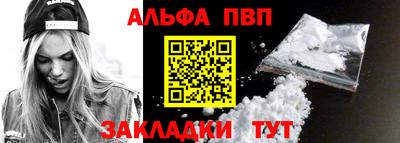 гашик Кулебаки