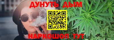 гашик Кулебаки