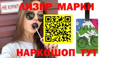 а пвп мука Кунгур