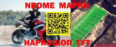 гашиш Кумертау