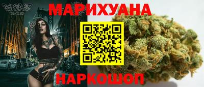 круглые Ливны