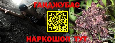 круглые Ливны