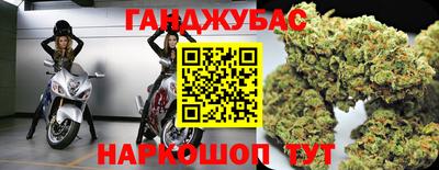 кокаин колумбия Ликино-Дулёво