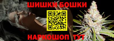 гашиш Кумертау