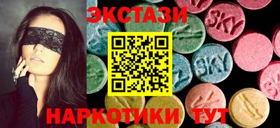 гашиш Кумертау