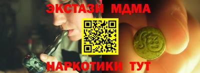 круглые Ливны