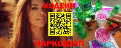 гашик Кулебаки