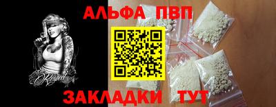 гашиш Кумертау