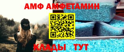 гашиш Кумертау