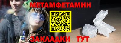гашиш Кумертау