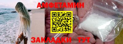 а пвп мука Кунгур