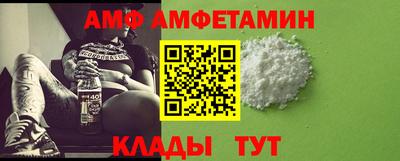 круглые Ливны