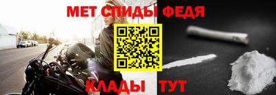 гашик Кулебаки