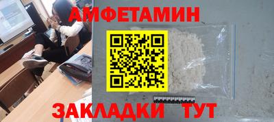 гашиш Кумертау