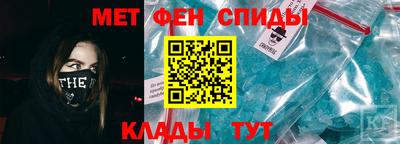 гашиш Кумертау