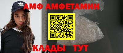 гашик Кулебаки