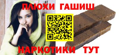 а пвп мука Кунгур