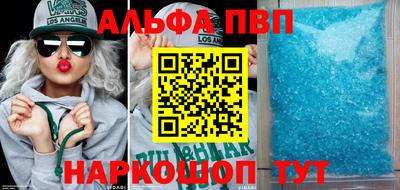 ГАЛЛЮЦИНОГЕННЫЕ ГРИБЫ Лесосибирск