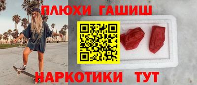 а пвп мука Кунгур