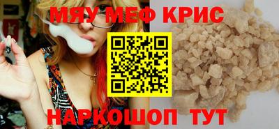 ГАЛЛЮЦИНОГЕННЫЕ ГРИБЫ Лесосибирск