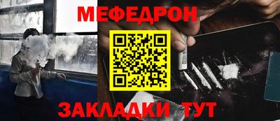 гашиш Кумертау